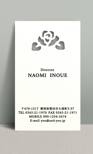 女性に人気のおしゃれな型抜き名刺デザイン NI-PA-009