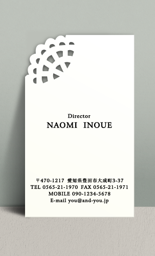 女性に人気のおしゃれな型抜き名刺デザイン NI-PA-010