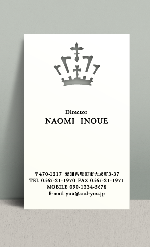 女性に人気のおしゃれな型抜き名刺デザイン NI-PA-152