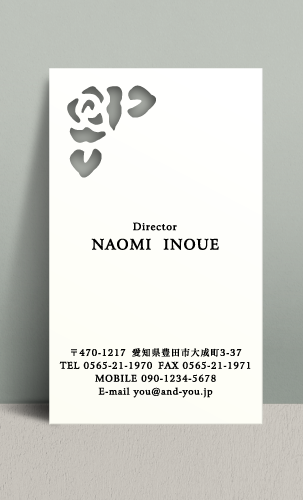 女性に人気のおしゃれな型抜き名刺デザイン NI-PA-276