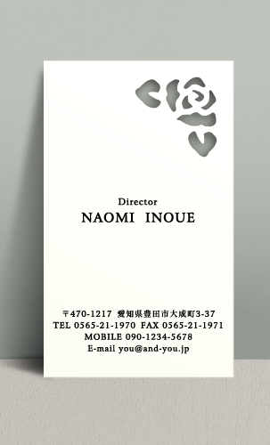 女性に人気のおしゃれな型抜き名刺デザイン NI-PA-277