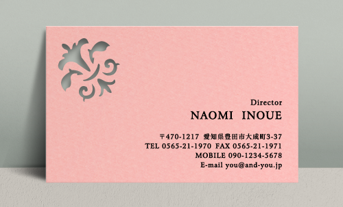 女性に人気のおしゃれな型抜き名刺デザイン NI-PA-733