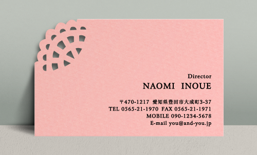 女性に人気のおしゃれな型抜き名刺デザイン NI-PA-739