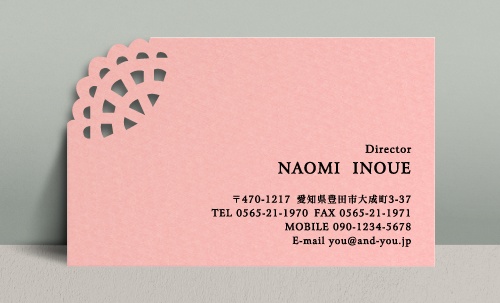 女性に人気のおしゃれな型抜き名刺デザイン NI-PA-739