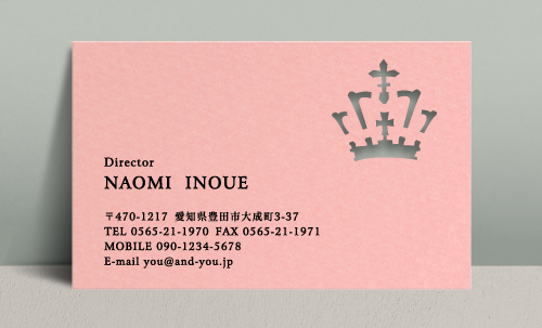 女性に人気のおしゃれな型抜き名刺デザイン NI-PA-748