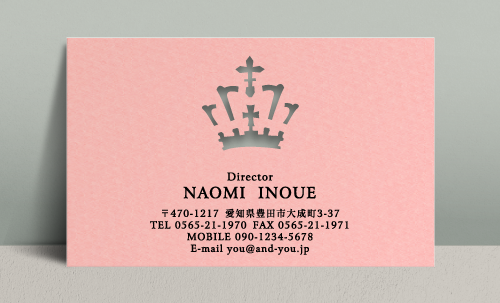 女性に人気のおしゃれな型抜き名刺デザイン NI-PA-751