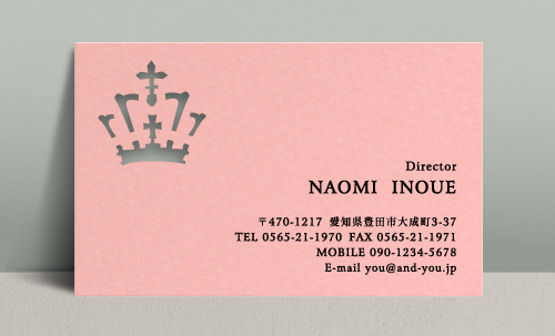 女性に人気のおしゃれな型抜き名刺デザイン NI-PA-754