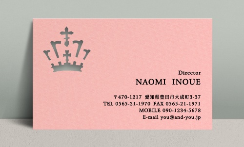 女性に人気のおしゃれな型抜き名刺デザイン NI-PA-754