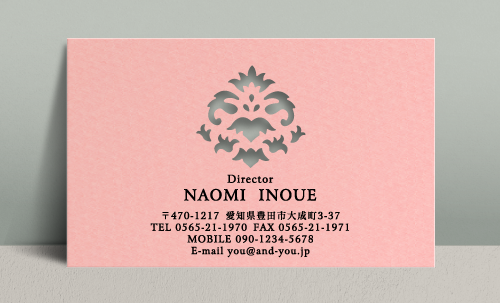 女性に人気のおしゃれな型抜き名刺デザイン NI-PA-760