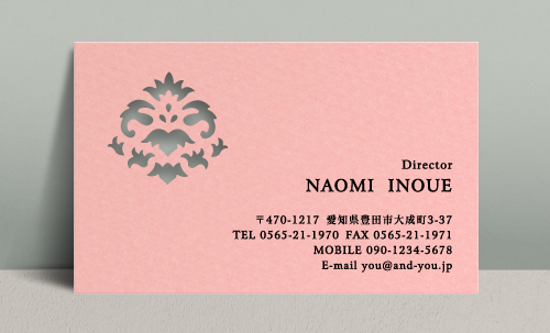 女性に人気のおしゃれな型抜き名刺デザイン NI-PA-763