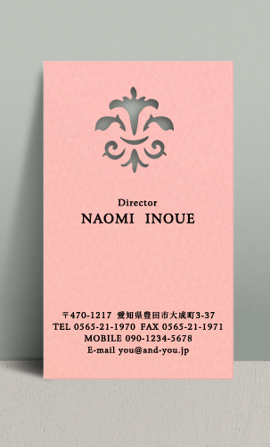 女性に人気のおしゃれな型抜き名刺デザイン NI-PA-766
