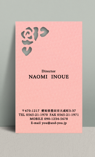 女性に人気のおしゃれな型抜き名刺デザイン NI-PA-769