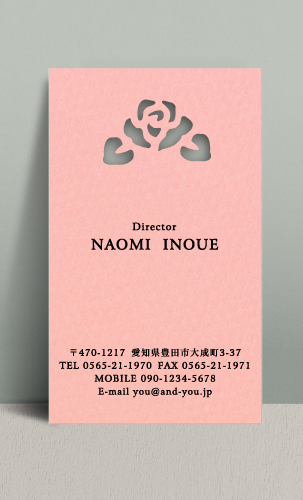 女性に人気のおしゃれな型抜き名刺デザイン NI-PA-772