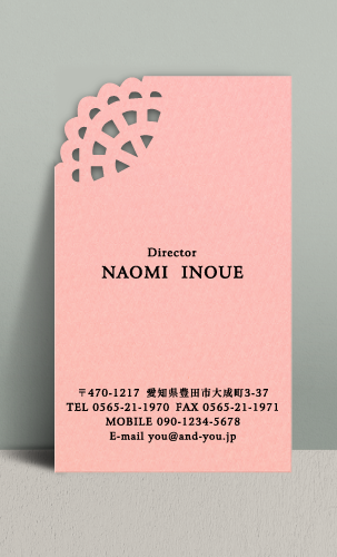 女性に人気のおしゃれな型抜き名刺デザイン NI-PA-778