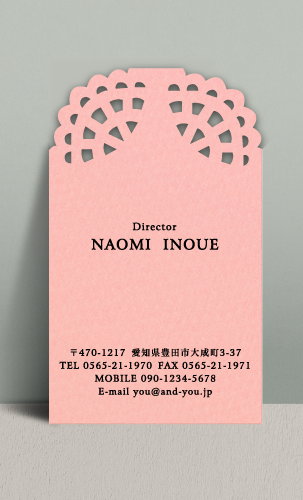 女性に人気のおしゃれな型抜き名刺デザイン NI-PA-781