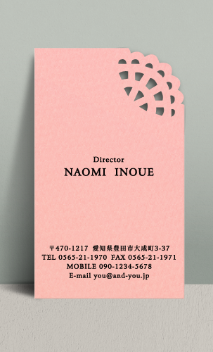 女性に人気のおしゃれな型抜き名刺デザイン NI-PA-784