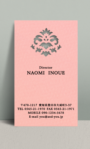 女性に人気のおしゃれな型抜き名刺デザイン NI-PA-796