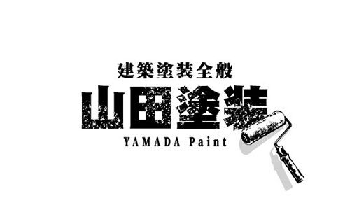 ペンキ屋 塗装屋の名刺デザイン penki-AY-017