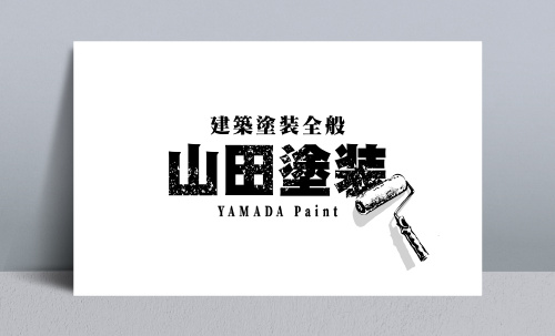 ペンキ屋 塗装屋の名刺デザイン penki-AY-017