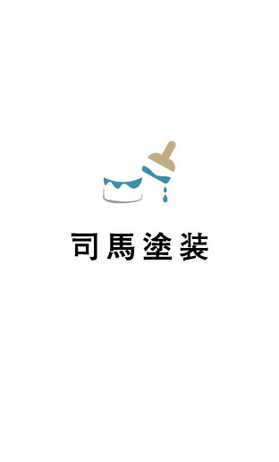 ペンキ屋 塗装屋の名刺デザイン penki-HS-002