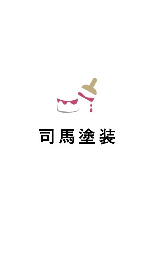 ペンキ屋 塗装屋の名刺デザイン penki-HS-003