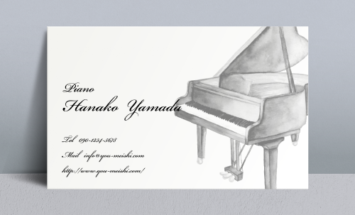 ピアノ教室･ピアノ講師･ピアノ調律師･ピアニストの名刺 piano-NI-036