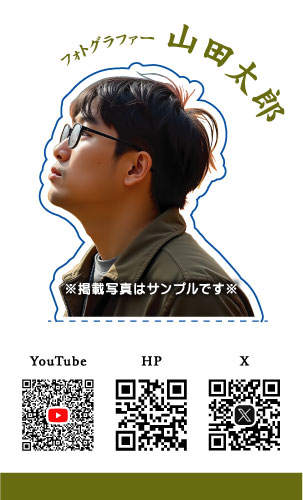 インパクト抜群 飛び出す 面白い名刺デザイン AI-PU-013