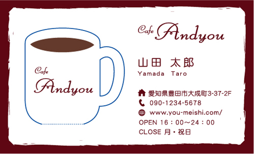 インパクト抜群 飛び出す 面白い名刺デザイン AY-PU-013