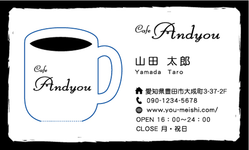 インパクト抜群 飛び出す 面白い名刺デザイン AY-PU-014