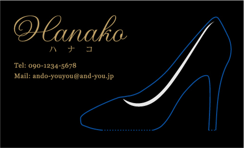 インパクト抜群 飛び出す 面白い名刺デザイン AY-PU-036