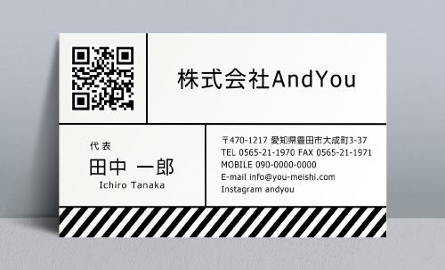 QRコード名刺 デザイン
