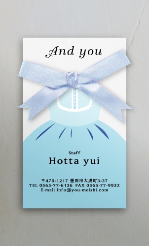 かわいい リボン名刺のデザイン YH-RI-011