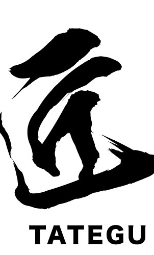 建具屋･建具店さん名刺デザイン tategu-SM-009