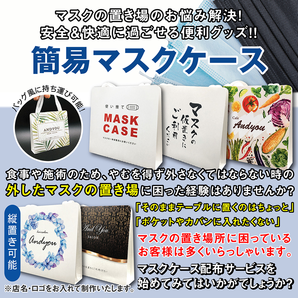 478円 新作人気モデル カラーデザイン名刺 ショップカード 印刷 作成 100枚 ロゴ入れ