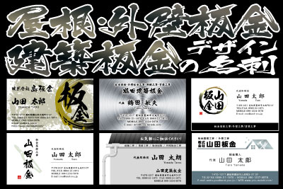 農家 農場 農園 ファーム 名刺デザイン